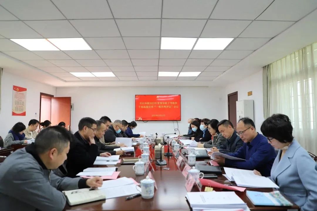 微信图片_20230223153523.jpg