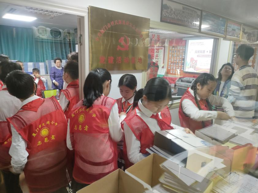 微信图片_20230317115338.png