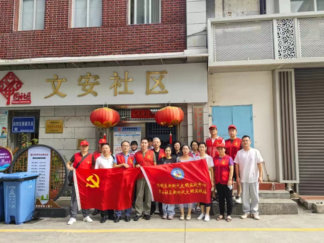 微信图片_20230907154504.jpg