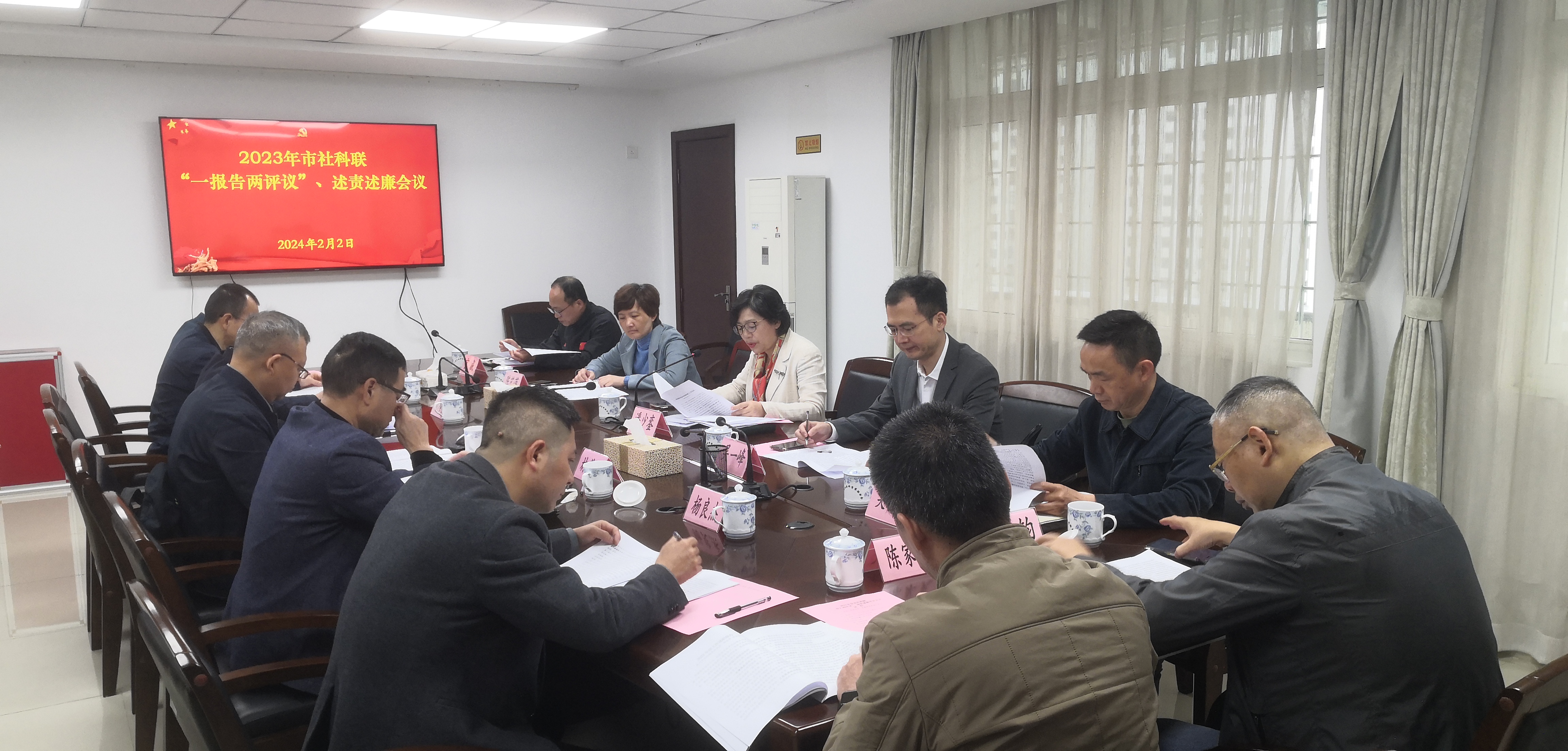 微信图片_20240209111416.jpg