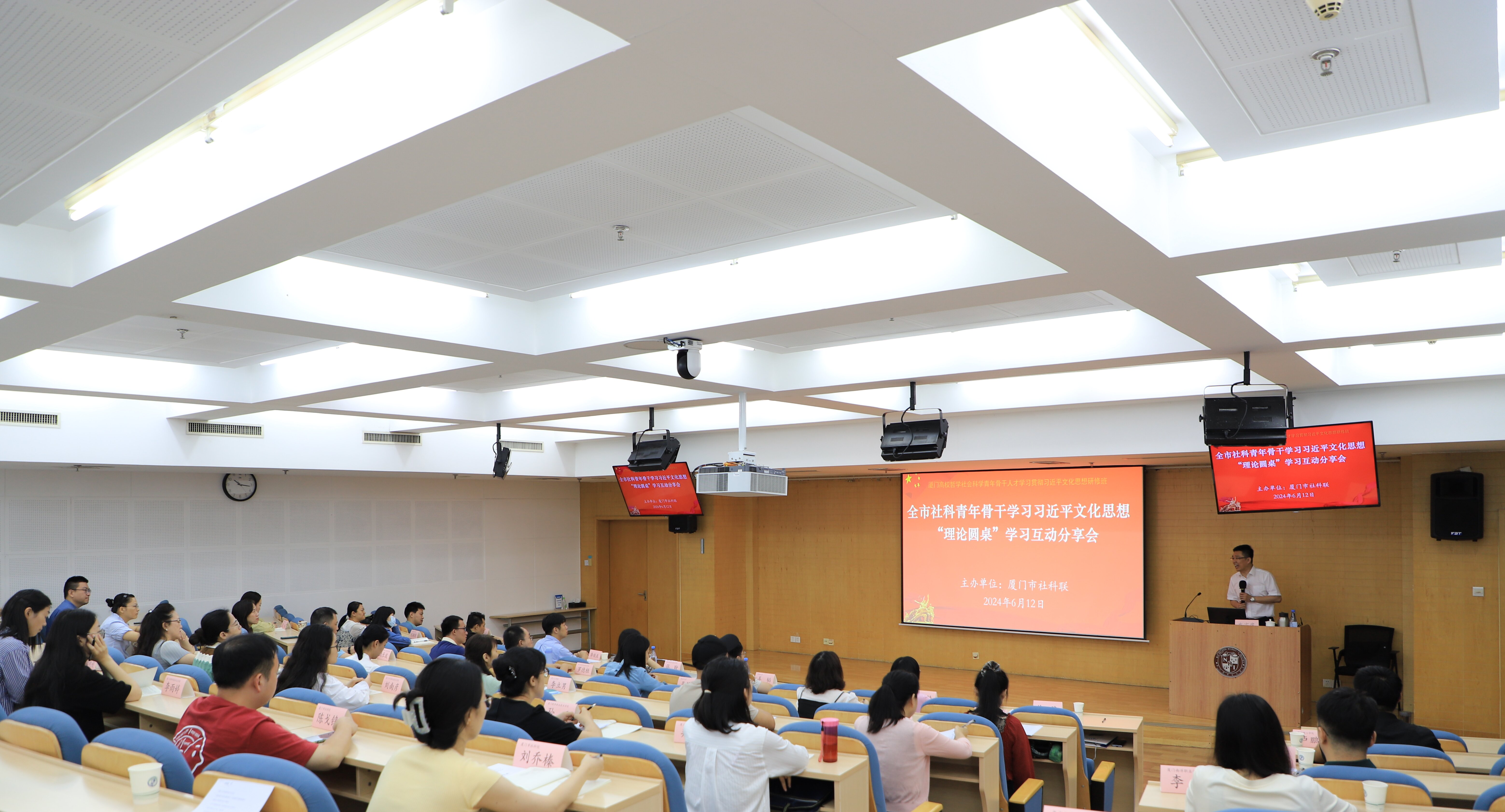 微信图片_20240614221319.jpg