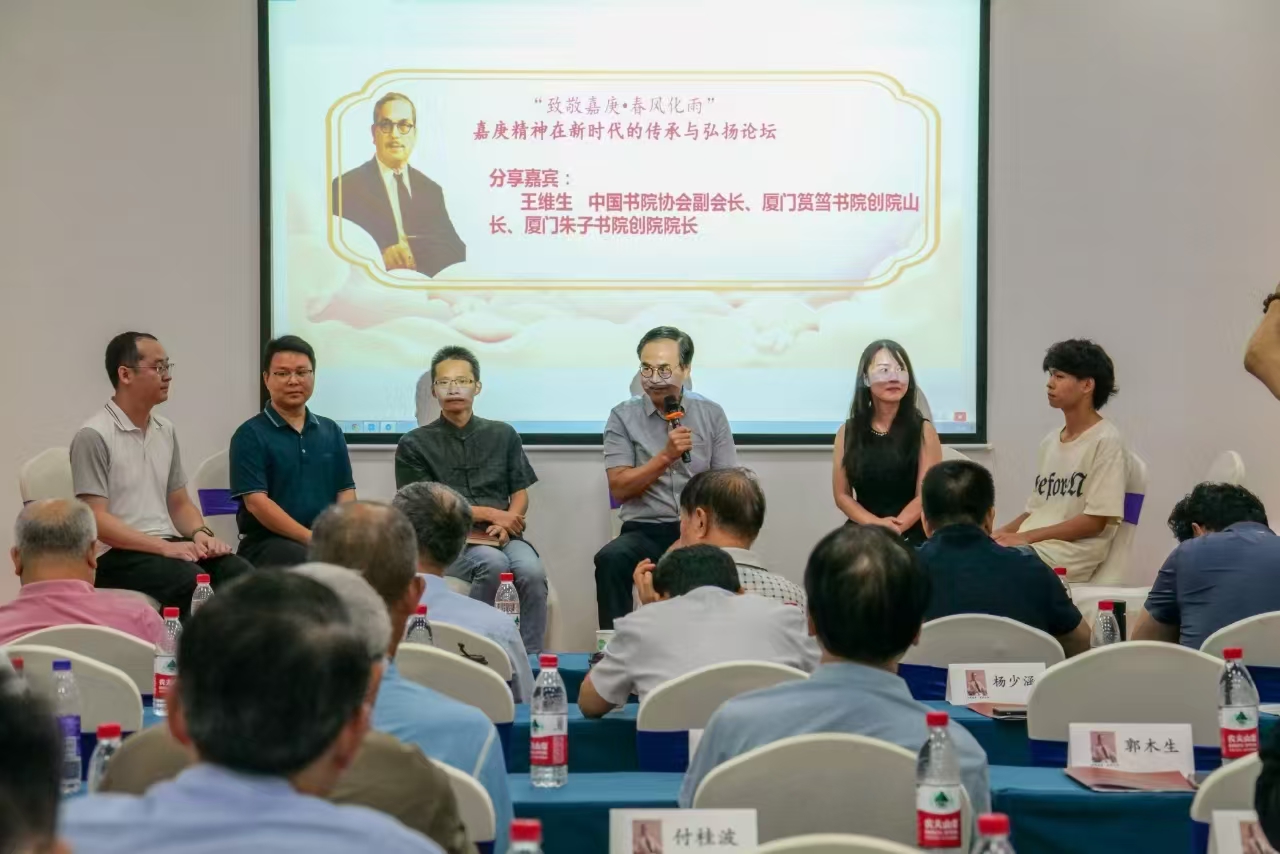 微信图片_20240828112128.jpg