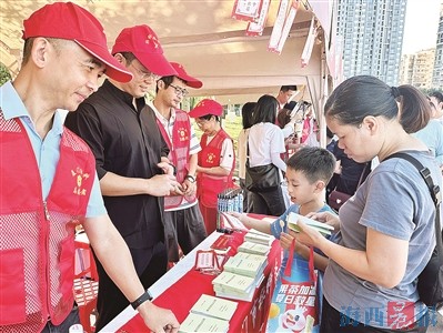 7704131_linap_1731851587138_b.jpg