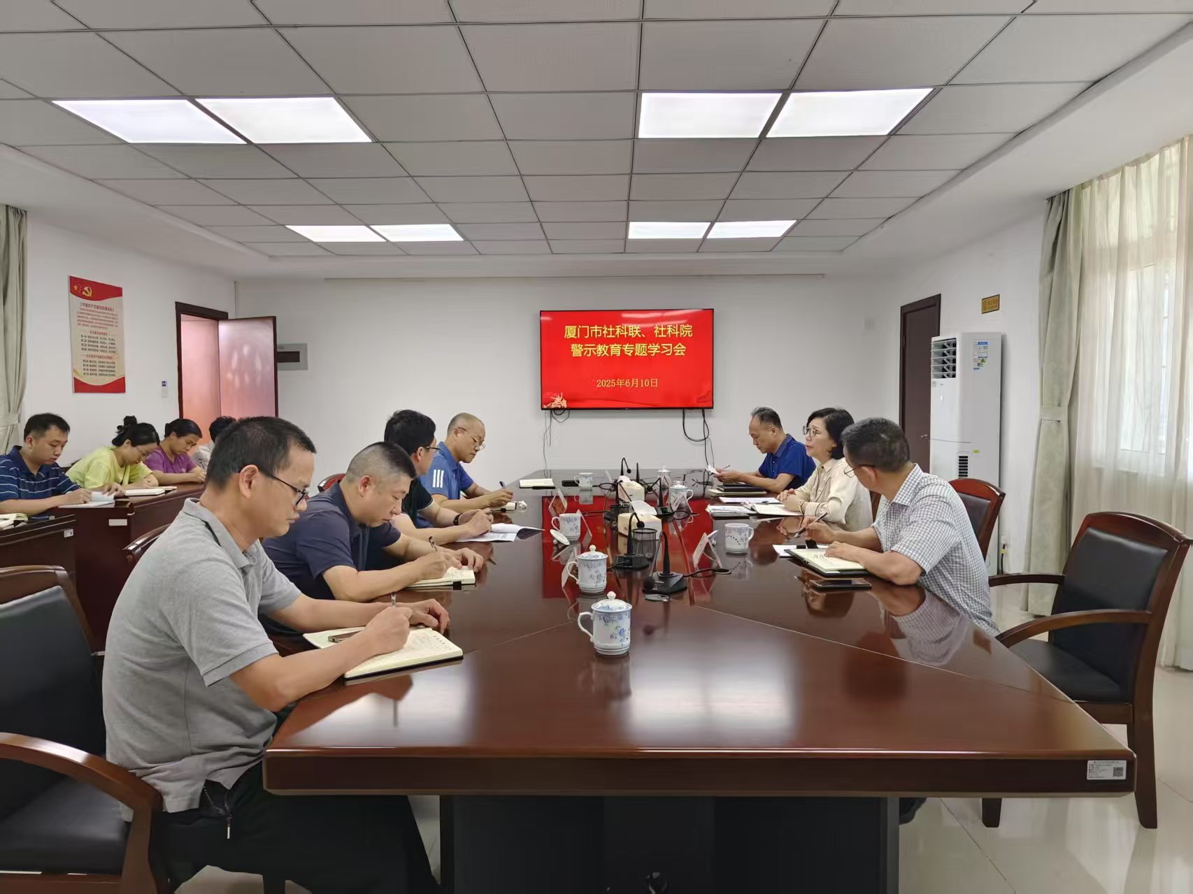 微信图片_20250611154940.jpg