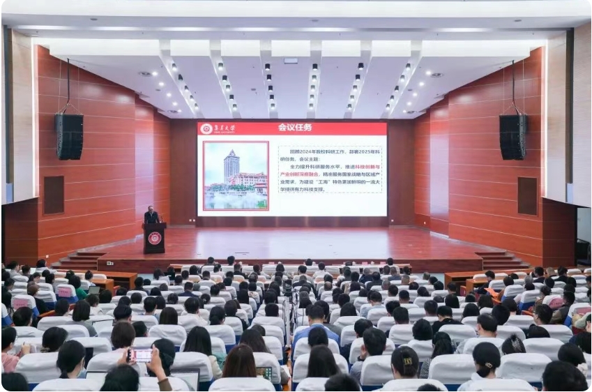 微信截图_20250721102009.png
