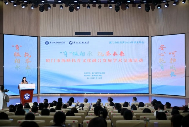 微信截图_20250724173329.png