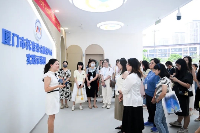 微信截图_20250724173449.png