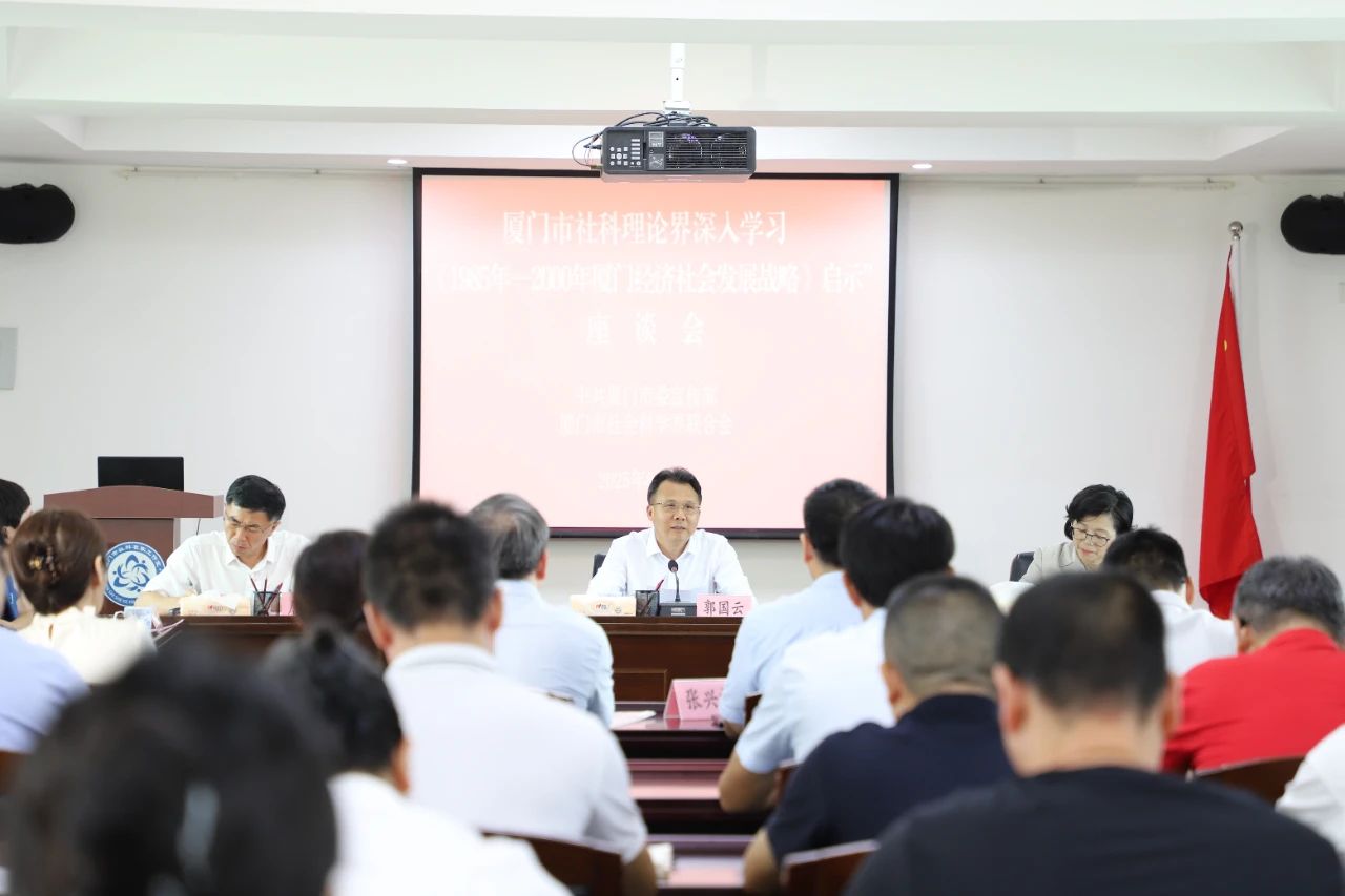 微信图片_20250804093526.jpg