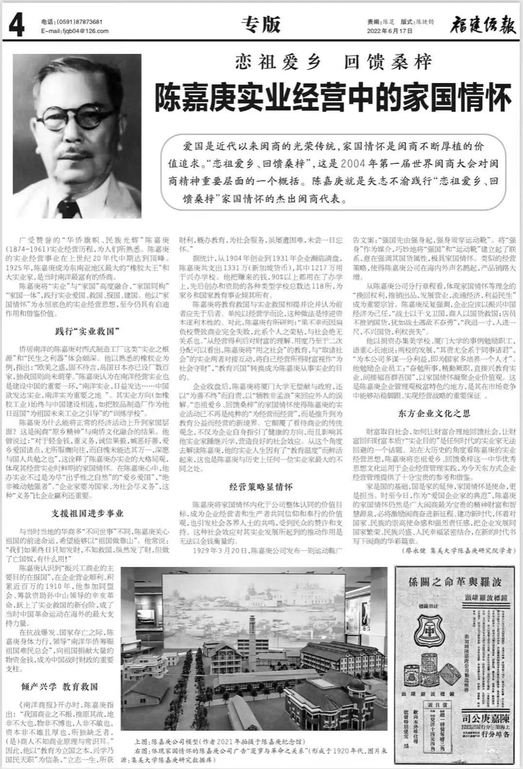 微信图片_2025-08-05_181419_970.jpg