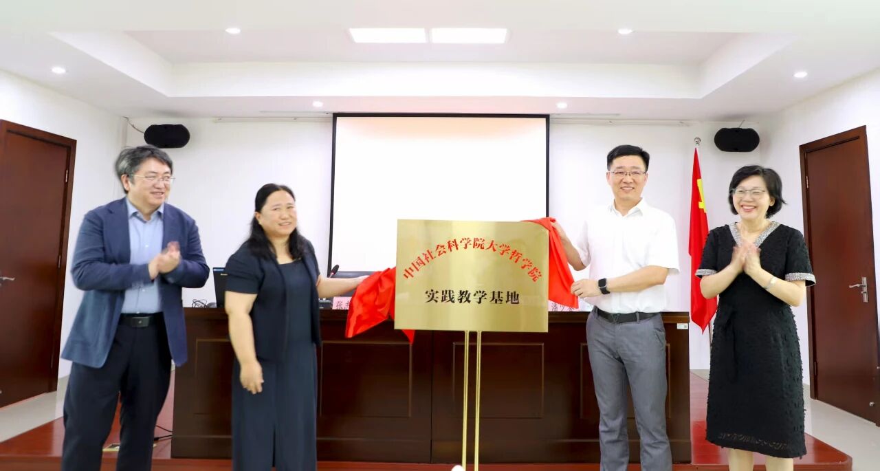 微信图片_20250901104219.jpg