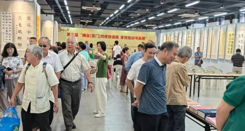 微信图片_20250901105706.jpg