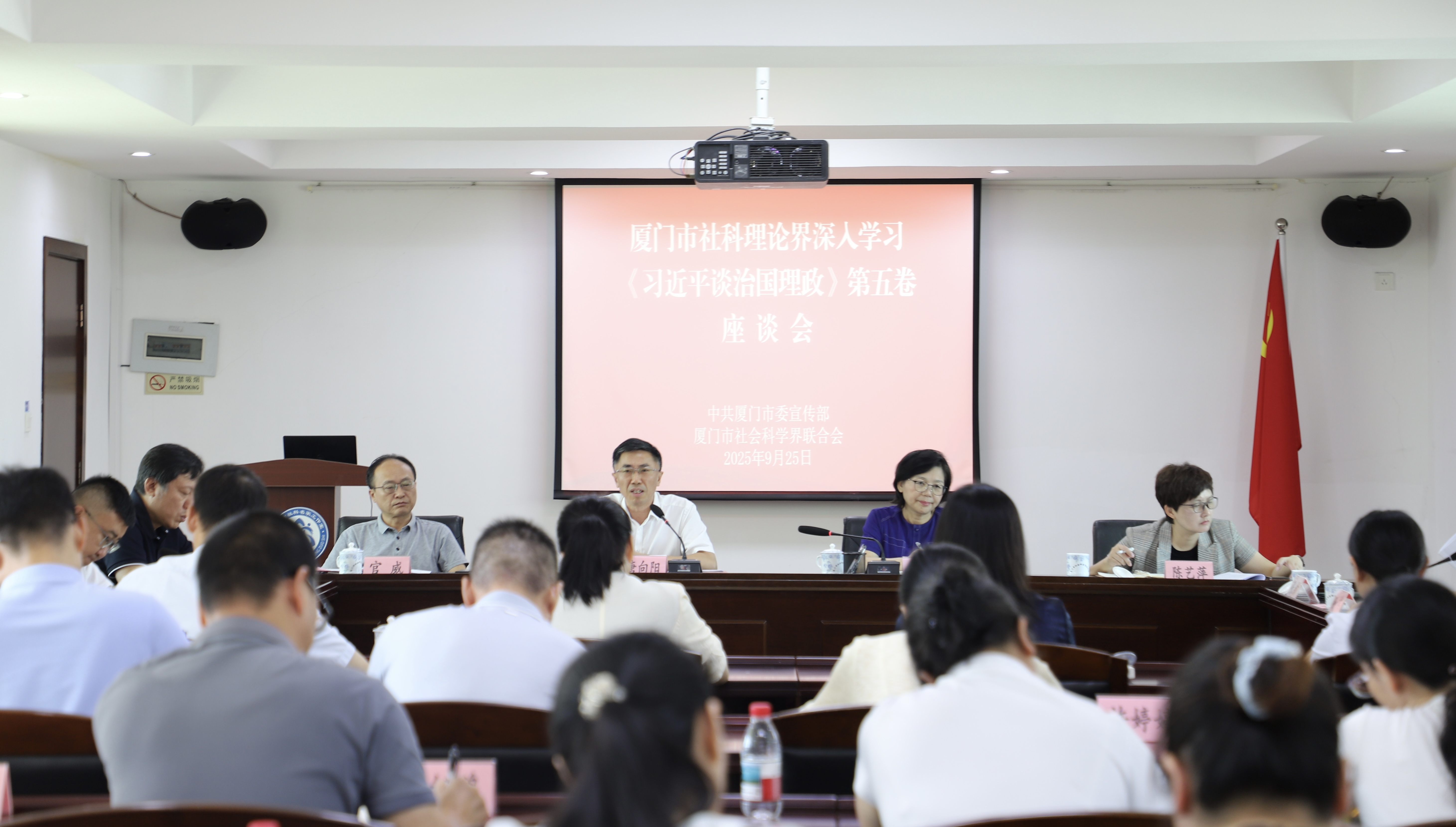 微信图片_20250926114312_81_7.jpg