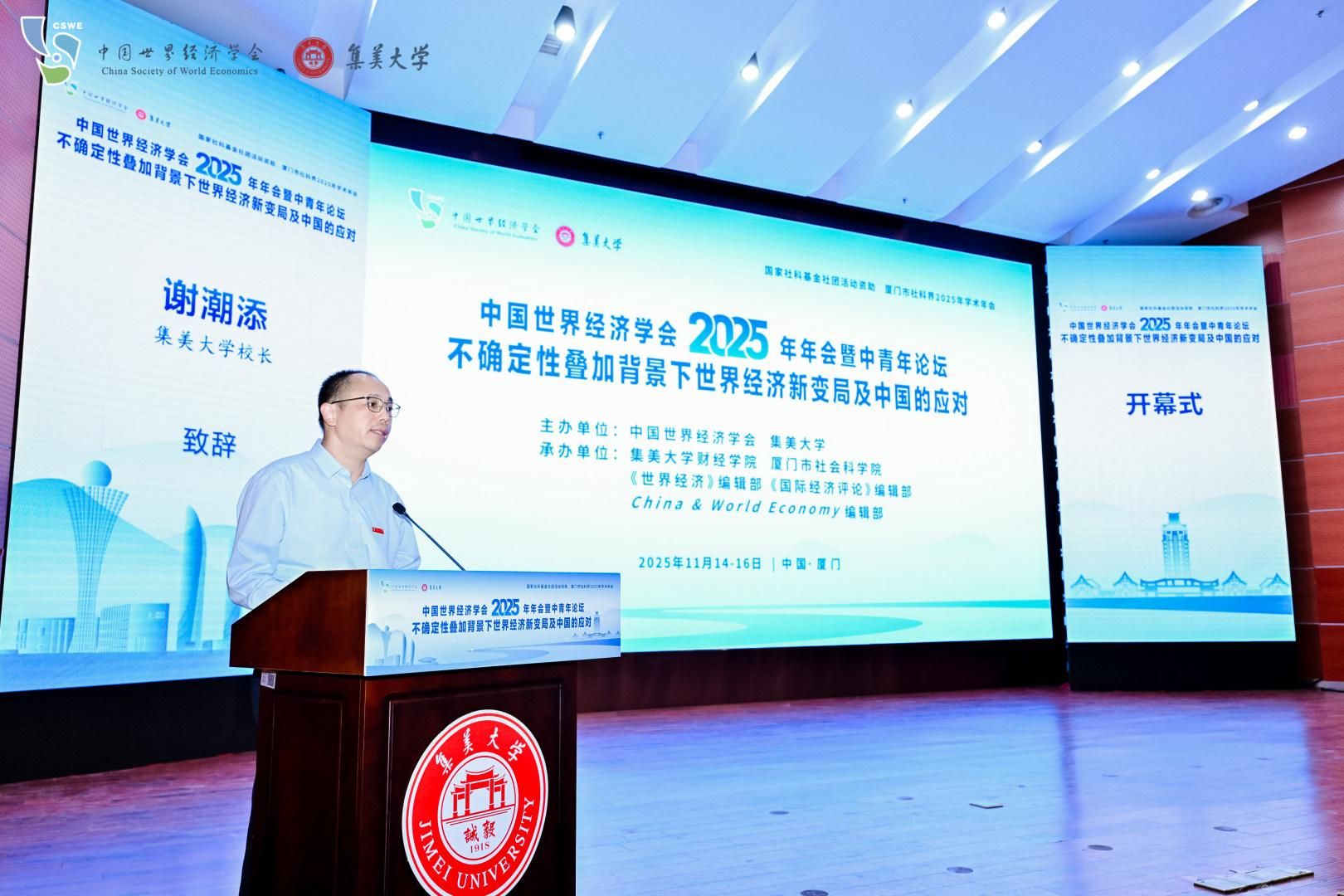 1763368588631338.jpg 2.jpg