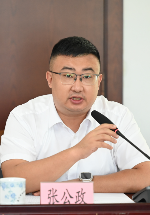 张公政.png