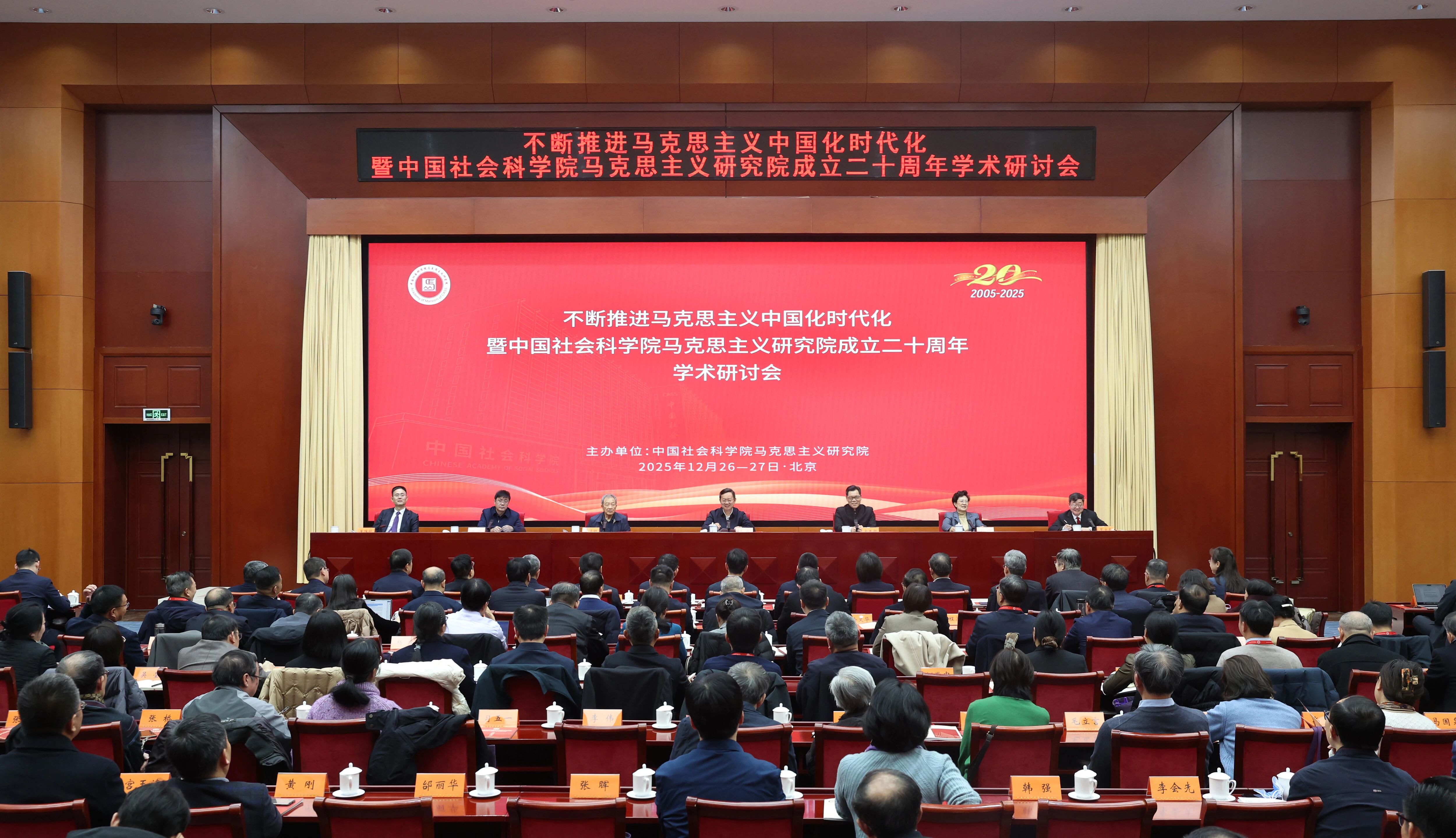 1766972740750334.jpg 微信图片_2025-12-29_094522_973.jpg