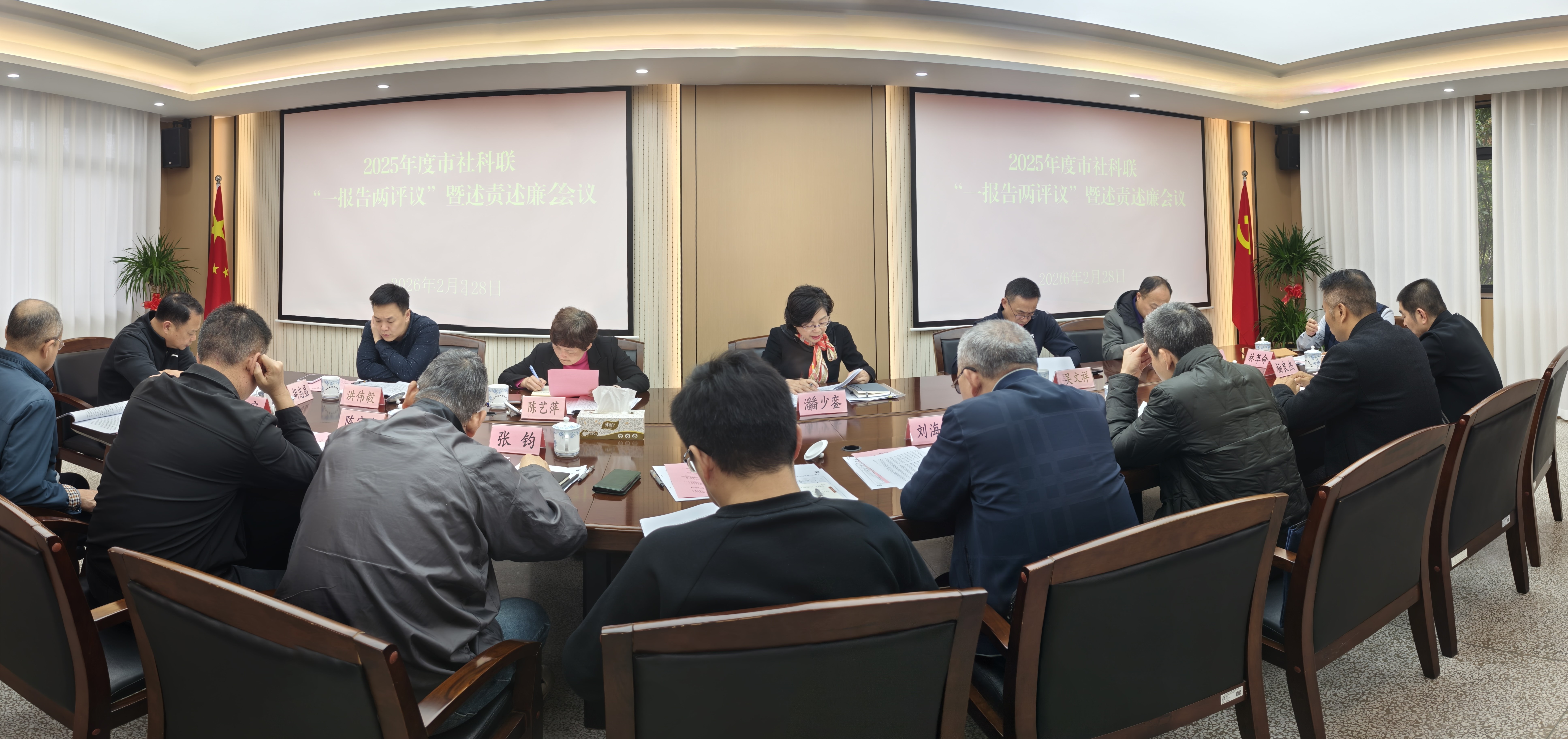 1772586373458593.jpg 微信图片_20260302161408_118_4.jpg